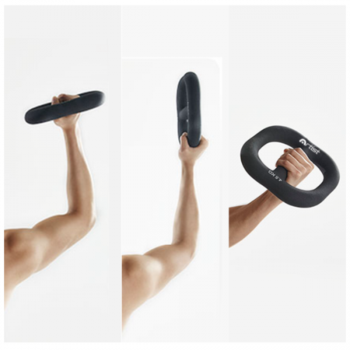 4.5KG Dip Plastic Dumbbell Ring / 2
