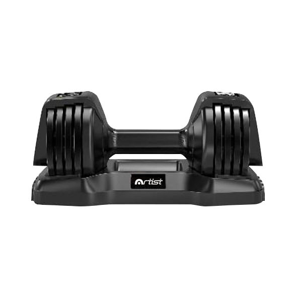 Adjustable Dumbbells..02