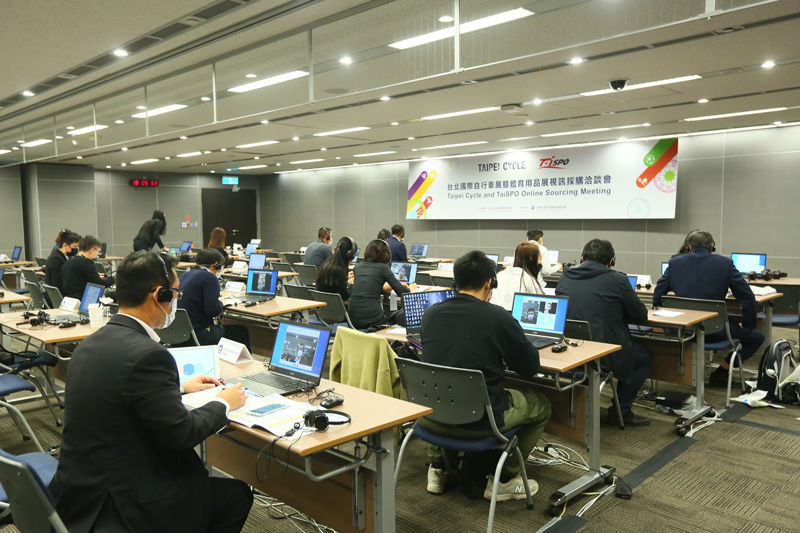 (WEB)1_82-business-matchmaking-meetings-were-conducted-at-TAIPEI-CYCLE-2022