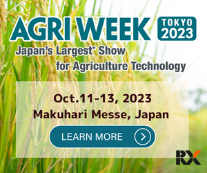 AGRI WEEK TOKYO