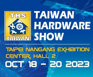 Taiwan Hardware Show