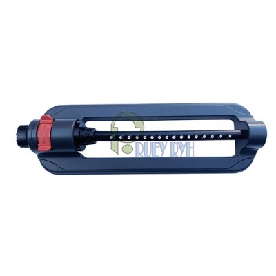 Compact Oscillating Sprinkler (RR-45515)