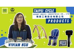 Sunny Wheel Ind. Co., Ltd. (2023Taipei cycle show)