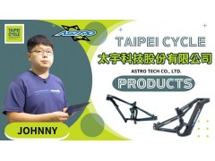 Astro Tech Co., Ltd.  (2023 Taipei Cycle Show)
