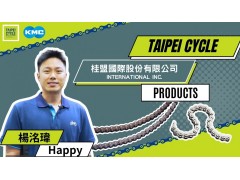 Kuei Meng International Inc. (KMC Chain)  (2023 Taipei Cycle Show)