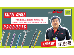 Chun Nan Jin-Ji Technical Co., Ltd.  (2023 Taipei Cycle Show)