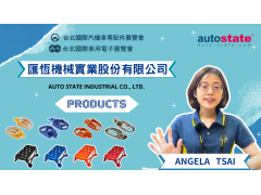 Auto State Industrial Co., Ltd. (2023 AMPA)