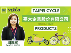 YOTA CYCLES CO., LTD. (2023Taipei Cycle Show)