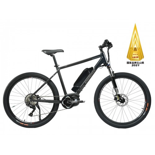 MaxWaver Lusitano Dual-function Waving E-bike –Mountain Bike / 3