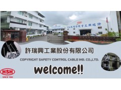 SAFETY CONTROL CABLE INDUSTRIAL CO., LTD.