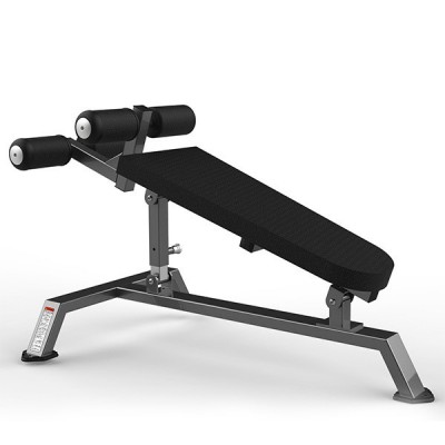 FW-2013 Adjustable Abdominal Bench