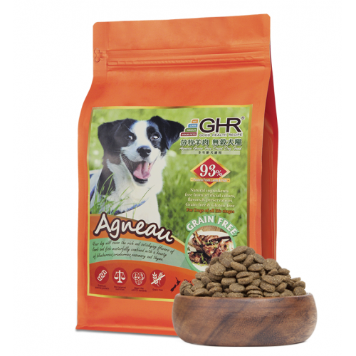 GHR - Canard grain free dried dog food 1.81kg / 2