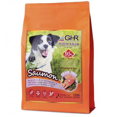 GHR - Saumon grain free dried dog food 6.81kg