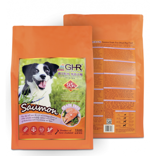 GHR - Saumon grain free dried dog food 6.81kg / 3