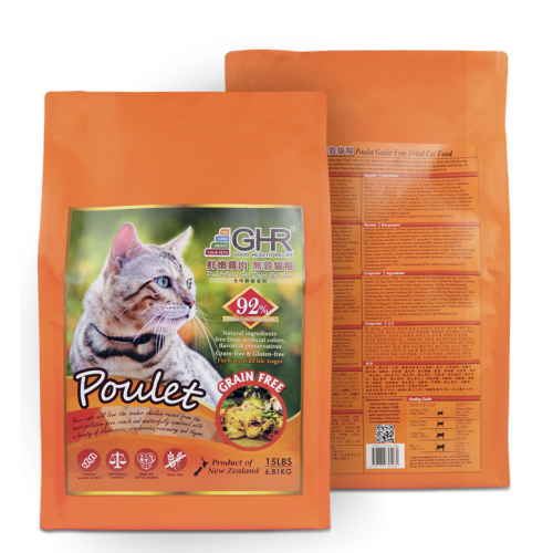 GHR - Poulet grain free dried cat food 6.81kg / 3