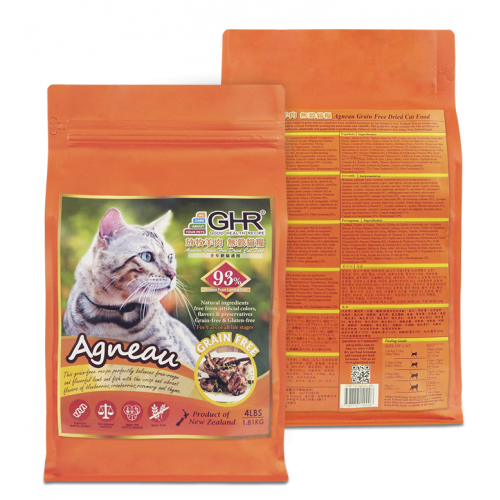 GHR - Agneau grain free dried cat food 1.81kg / 3
