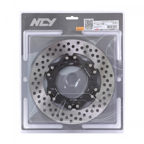 YAMAHA N-23 T Type Rivet Floated Round Rear Disk 220mm For 4TH NEW CYGNUS-X 125 / 4