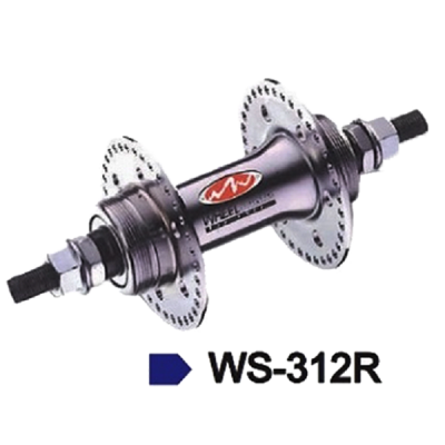 WS-312R-Hubs