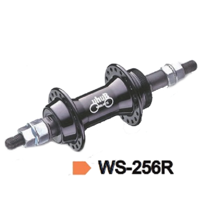 WS-256R-Hubs