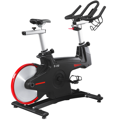 (S-22)-Exercise Bikes