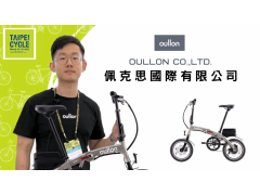 2023Taipei Cycle Show-oullon Co., Ltd.