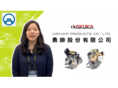 2023 AMPA- Kakuka Products Co., Ltd.