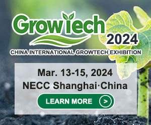 Growtech (China)