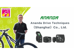 2023 eurobike-Ananda Drive Techniques（Shanghai）Co., Ltd.