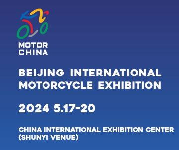 Motor China