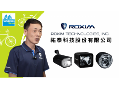 2023 Taichung Bike-Roxim Technologies, Inc.