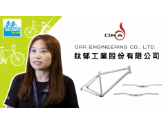 2023 TAIPEI BIKE SHOW-ORA Engineering Co., Ltd.