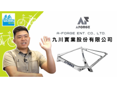 2023 TAIPEI BIKE SHOW-A-Forge Ent. Co., Ltd.