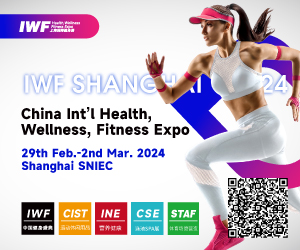 China (Shanghai) Int'l Health, Wellness, Fitness Expo