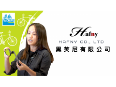 2023 Taichung Bike-HAFNY Co., Ltd