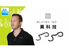 2023 Taichung Bike-BLKTEC