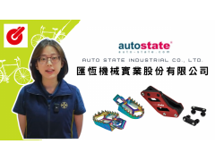 2024  EICMA -Auto State Industrial Co., Ltd.