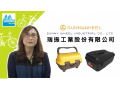 2023 Taichung Bike-Sunny Wheel Ind. Co., Ltd.