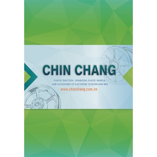 CHIN CHANG PLASTIC INDUSTRY CO., LTD (Product Calatog 2024) / 1