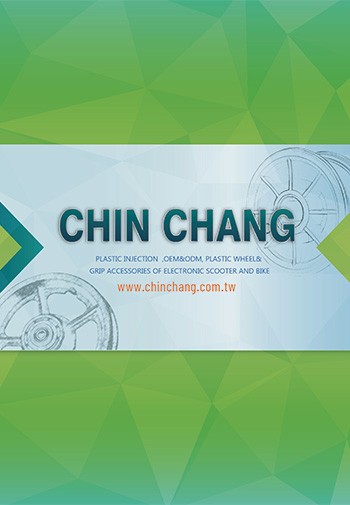 CHIN CHANG PLASTIC INDUSTRY CO., LTD (Product Calatog 2024)