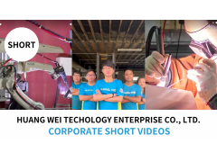Short videos-Huang Wei Techology Enterprise Co., Ltd.