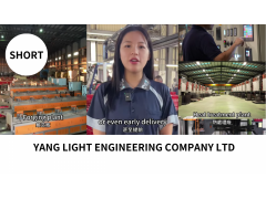 Short videos-YANG LIGHT ENGINEERING COMPANY LTD.