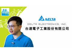 2023 Taichung Bike-Delta Electronics, Inc.