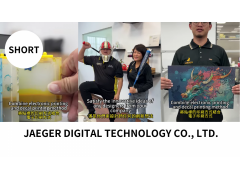 Short videos- JAEGER DIGITAL TECHNOLOGY CO., LTD.