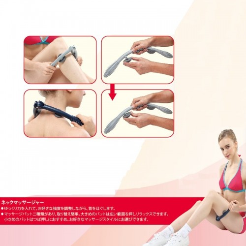 Neck Massager (MS-65TR) / 3