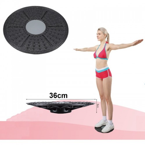 Balance Board (631) / 2