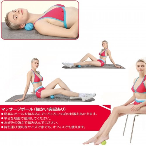 Massage Ball (080B) / 3