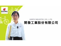 2024 EICMA-Kaifa Industry Co., Ltd.