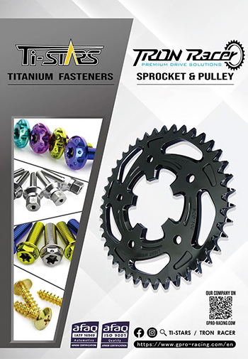 Gpro Giant Protech Co., Ltd.(Product TISTARS Catalog 2024)