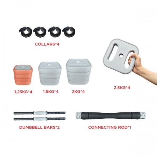 Adjustable Dumbbell Sets-IP0100-00 / 2