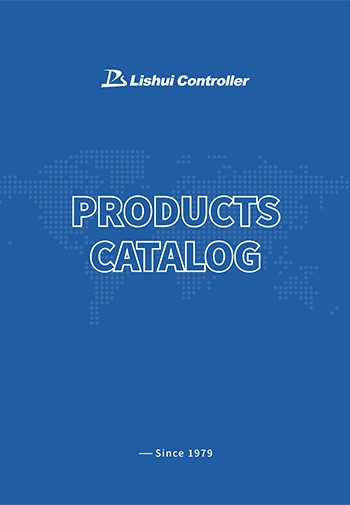 Lishui Controller(Products Catalog)